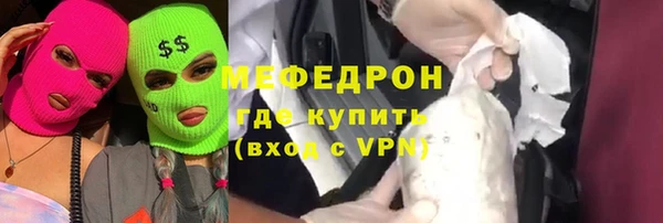 Альфа ПВП Богданович